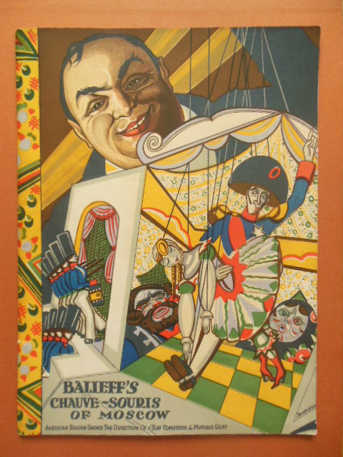 Image for Balieff's Chauve-Souris of Moscow American Season Under the Direction of F Ray Comstock and Morris Gest