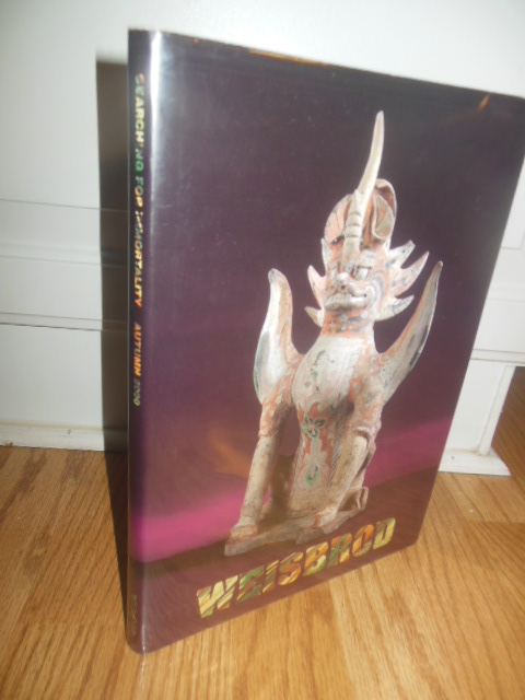 Image for Weisbrod : Searching For Immortality Autumn 2000 An Exhibition September 19-October 6