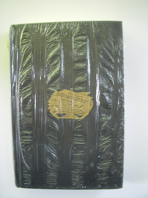 Image for Southern Historical Society Papers Volume 9