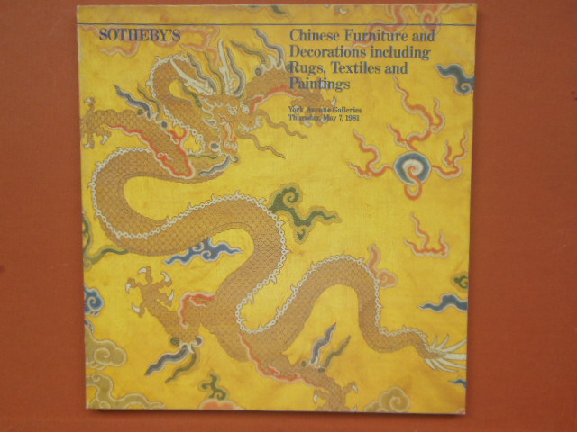 Image for Chinese Furniture and Decorations including Rugs, Textiles and Paintings (Sotheby's Auction Catalog May 7, 1981)
