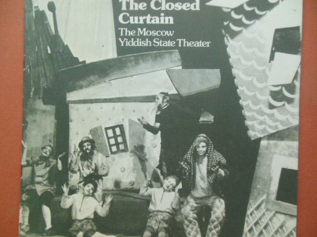Image for The Closed Curtain; The Moscow Yiddish State Theater