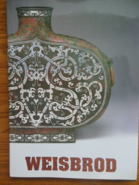 Image for Millenia Masterpieces Spring 2000 An Exhibition  22 March - 7 April