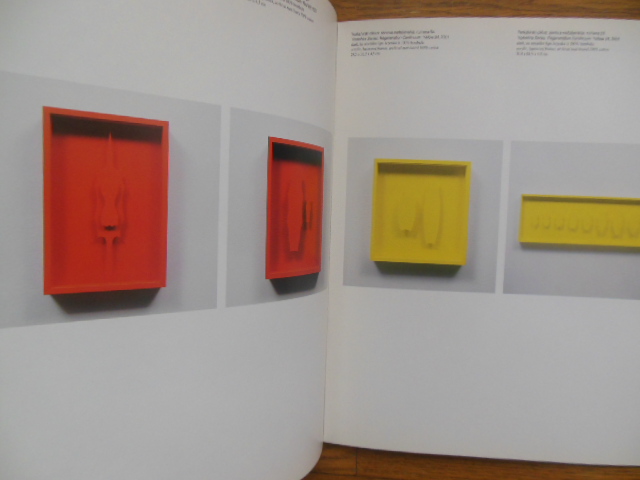 Image for John Pearson; Yorkshirski ciklus: obnova - nadaljevanje  (Yorkshire Series: Regeneration -- Continuum)