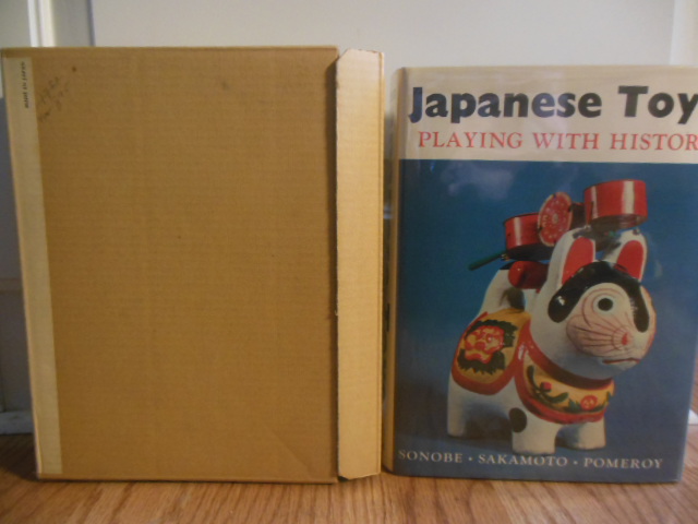 Image for Japanese Toys: Playing With History
