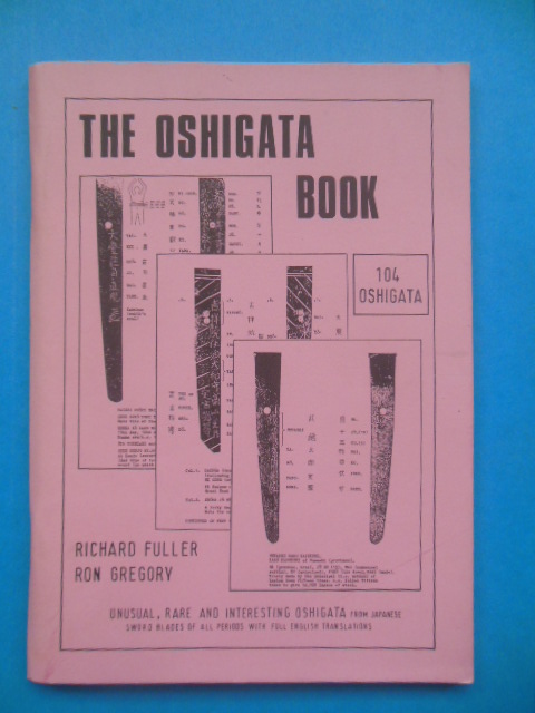 Image for The Oshigata Book (104 Oshigata)