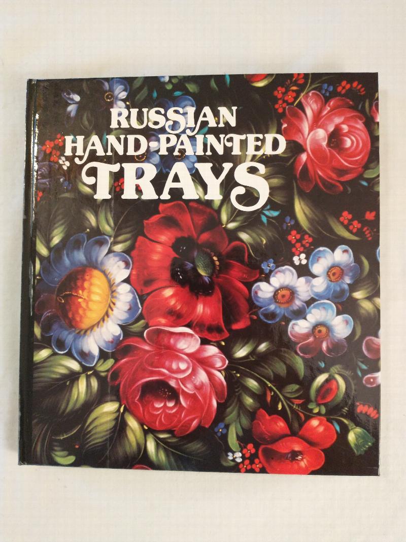 Image for RUSSIAN HAND -  PAINTED  TRAYS