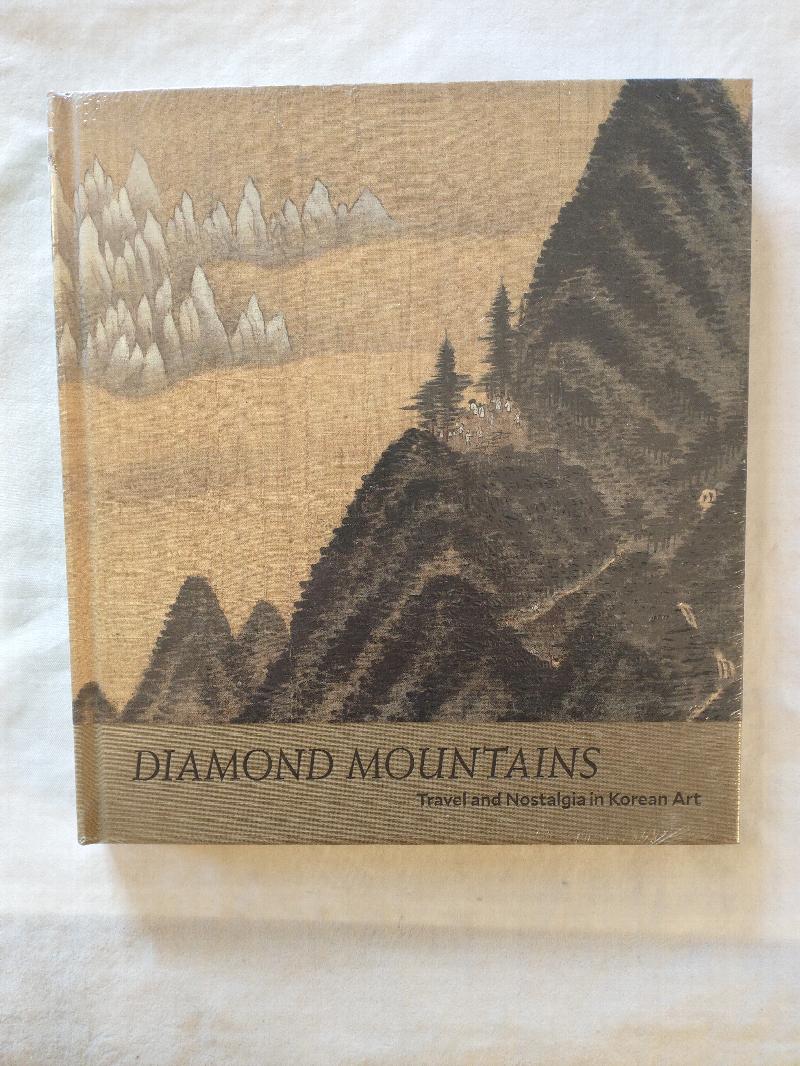 Image for DIAMOND MOUNTAINS  TRAVEL AND NOSTALGIA IN KOREAN ART