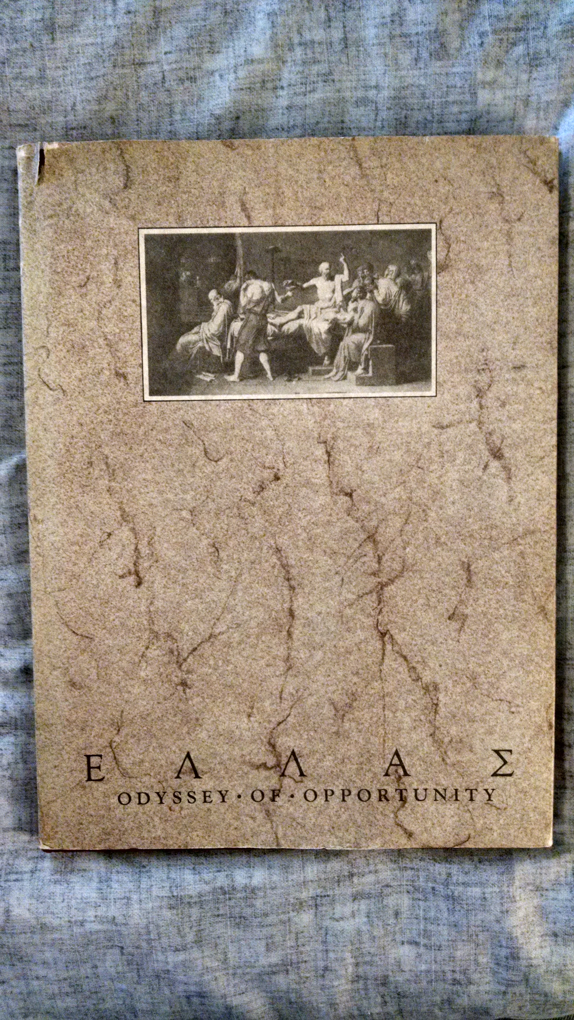 Image for GREECE A POCTURE BOOK TO REMEMBER HER BY