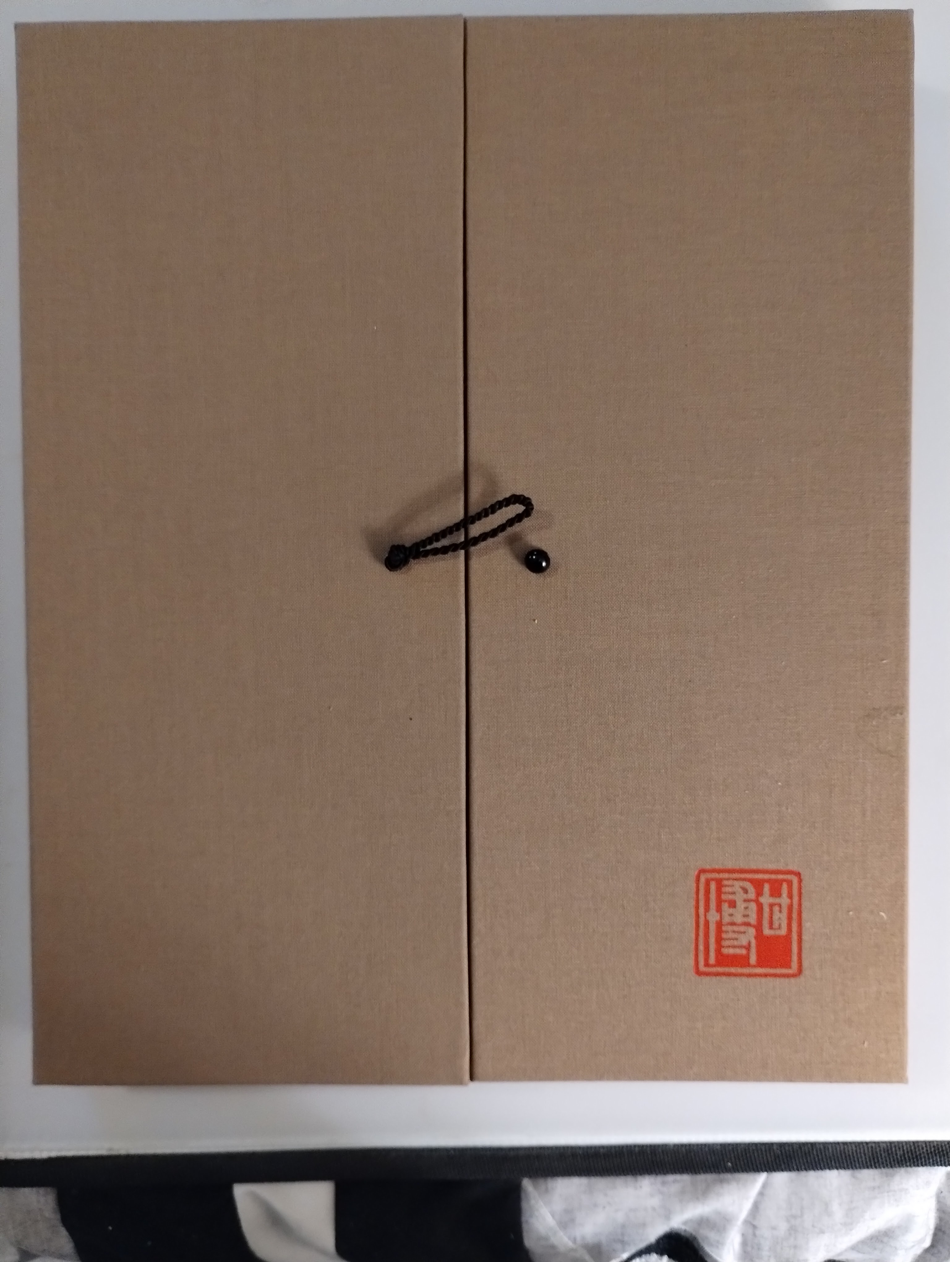 SIDNEY D. GAMBLE'S CHINA 1917 - 1932